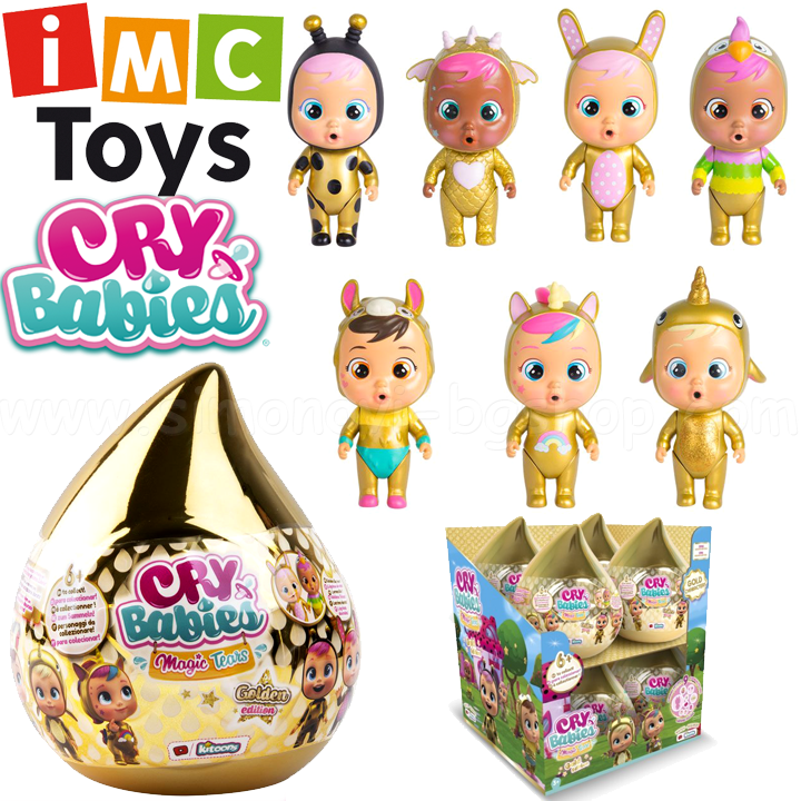 *IMC Toys Cry Babies Macic Tears M  Golden Edittion 93348-1